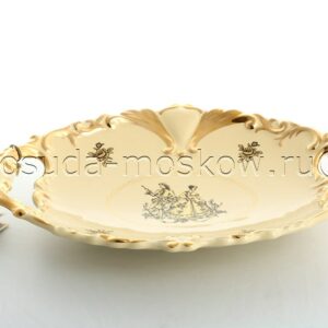 bljudo s ruchkami hh sm svidanie white gold limoges bruno costenaro