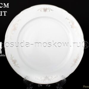 nabor tarelok  sm konstancija seryj ornament otvodka platina thun