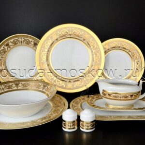 stolovyj serviz  pr imperial cream gold falkenporzellan