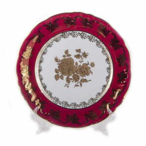 Набор тарелок 24 см Роза Красная Carlsbad