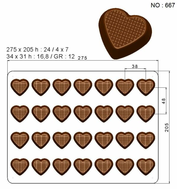 Форма Kapp Pastry шоколадная Сердечко с узором