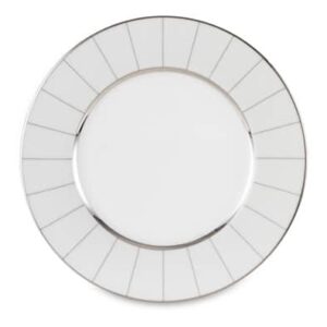 Тарелка пирожковая Narumi Великолепие 16 см Посуда Москва
