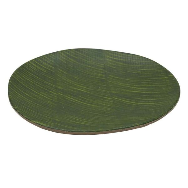 Блюдо Green Banana Leaf P L Proff Cuisine 20.5x3 см круг posuda moskow