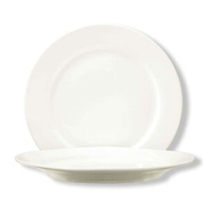 Тарелка P L Proff Cuisine 15 см белая posuda moskow