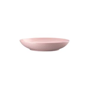 Тарелка Rosenthal Куми Rose tone 21 см 2