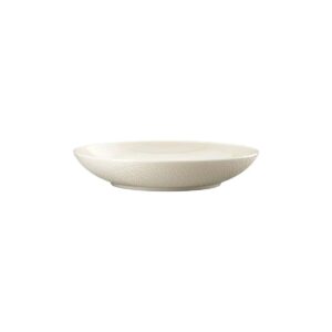 Тарелка Rosenthal Куми White tone 21 см 2